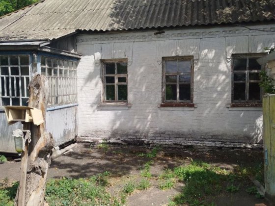 Продається будинок в м. Городище ЧЕРКАСЬКОЇ ОБЛАСТІ Городище