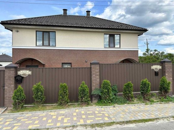 Новий дуплекс у Гостомелі  90 м² 2,5 сотки Гостомель