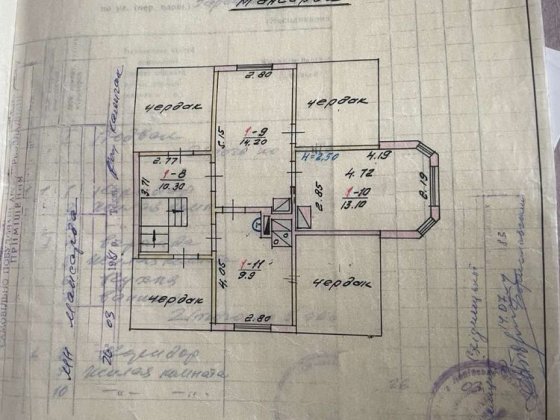Продається будинок в Східниці, дом Дрогобыч