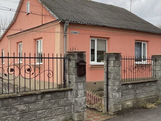 Продам житловий будинок для вашої сімʼї в м. Здолбунів Здолбунов