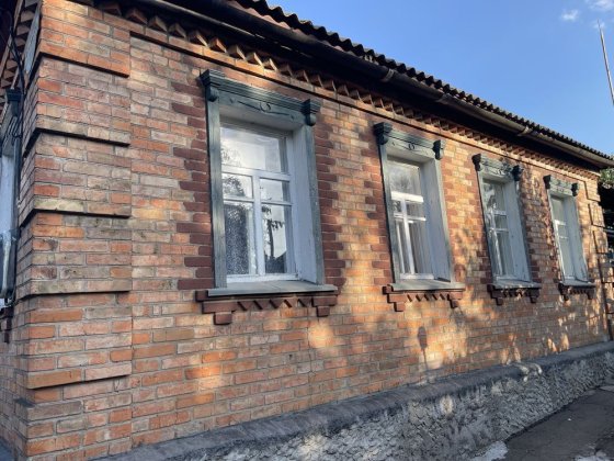 Продам Будинок або обміняю на квартиру Знам'янка