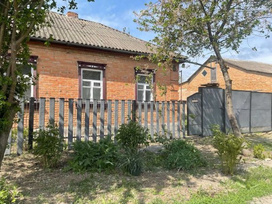 Продається будинок м. Знам'янка (центр) Знаменка