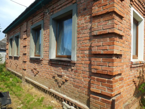 Терминово.Продам дом в Змиеве Змиев