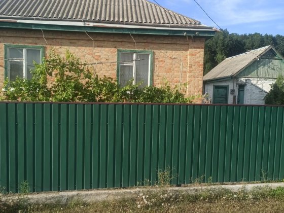 Продається будинок в м. Кам'янка Кам'янка