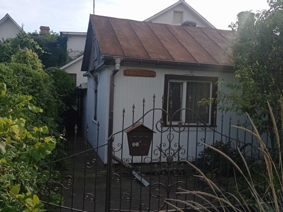 Продам будинок в м.ківерці в центрі міста Ківерці