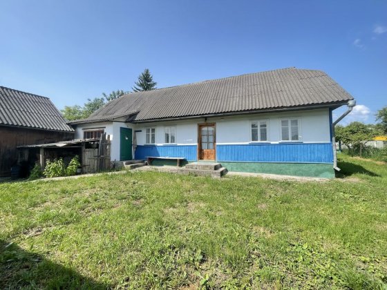 Будинок з приватизованою земельною ділянкою 0.25Га під будівницво. Коломия