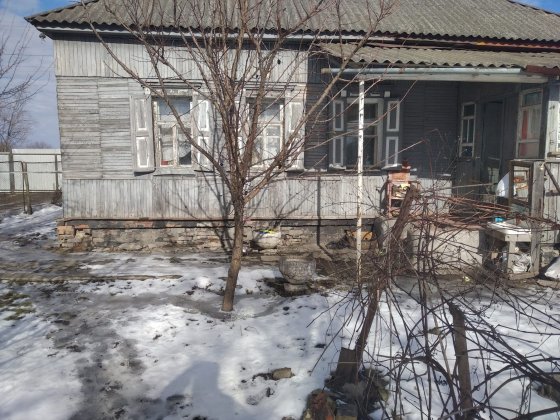 Срочно!Продам дом в Конотопе Конотоп