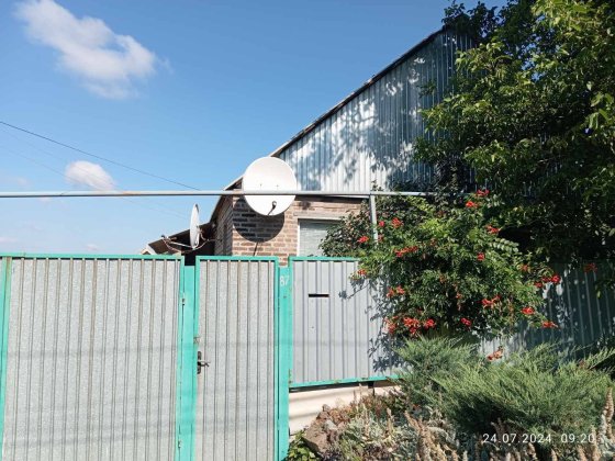 Газифицированный уютный дом в р-не КИМа(Апельсин) Краматорск