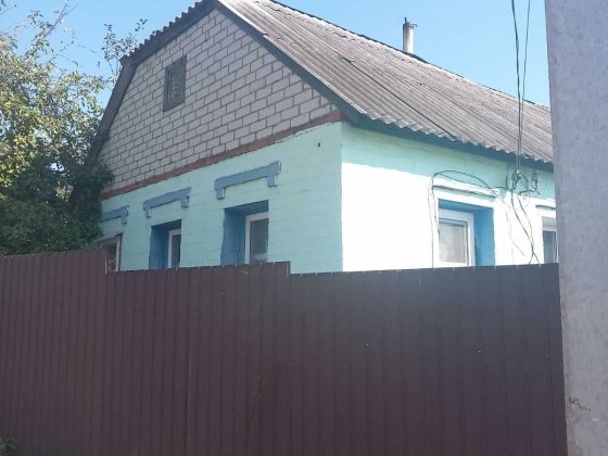 В Люботине продается дом Люботин