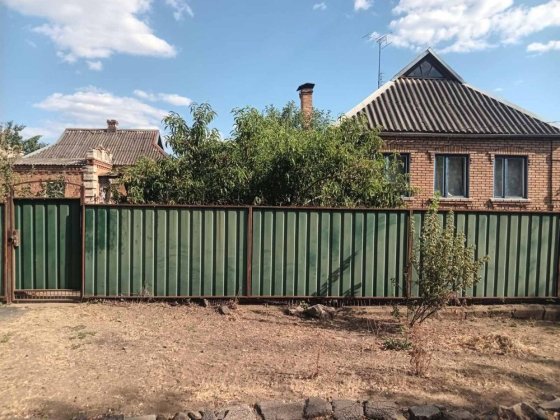 Продаю власний будинок Марганец