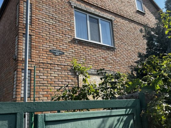 Двухэтажный дом Марганец