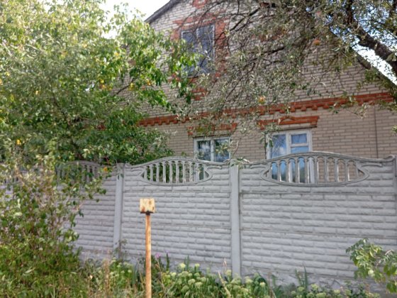 Продам добротный дом Мерефа
