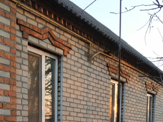 Продам дом в Мерефе Мерефа