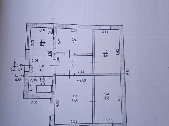 Продам дом Павлоград ул. Восстания Павлоград