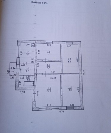 Продам дом Павлоград ул. Восстания - фото 1