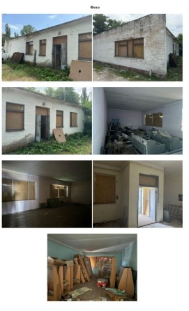 Продається Нежитлове приміщення - фото 1