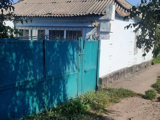 Продам дом в центре Павлоград или меняю  на квартиру Павлоград