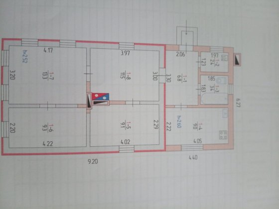 Продам будинок по вул. Успенська центр міста Павлоград