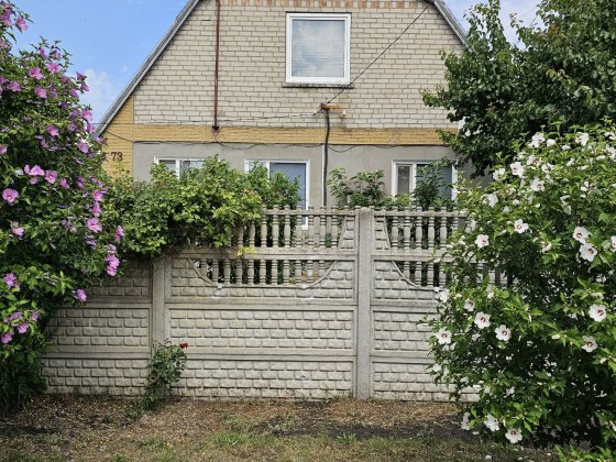 Продам будинок/р-н 20 школи,РТС Павлоград