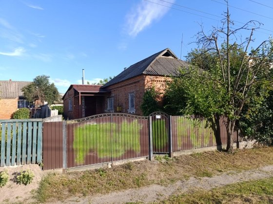 Половина Будинку м.Ромни вул.Сумська Ромни