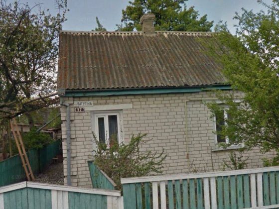 Нерухомість продаж будинку Славута (власник) Славута