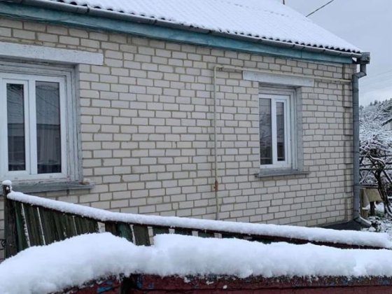 Продажа будинку Славута
