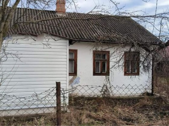 Продажа будинку Славута