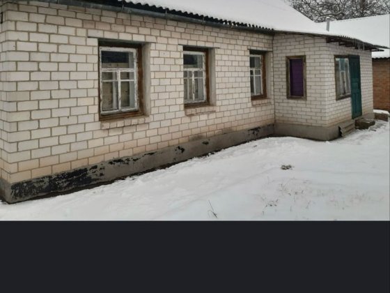Продається будинок з газовим опаленням Сміла