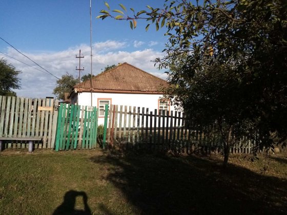 Продається будинок Сміла