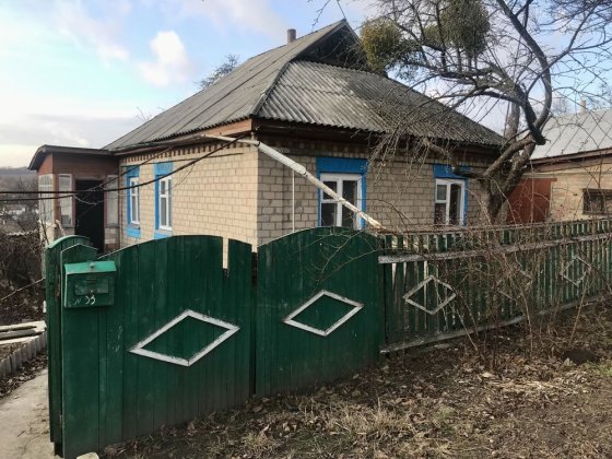 Продаж будинку в м. Сміла Сміла