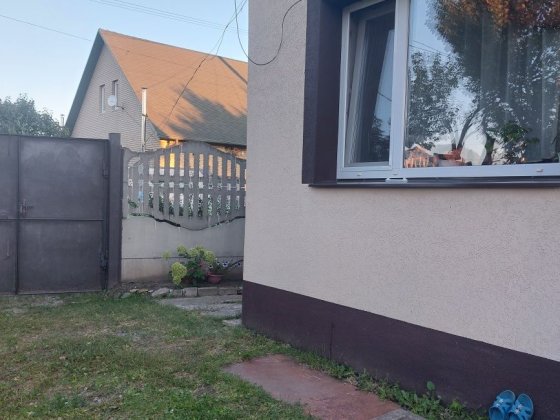 Продам дом Солоницевка Солоницівка