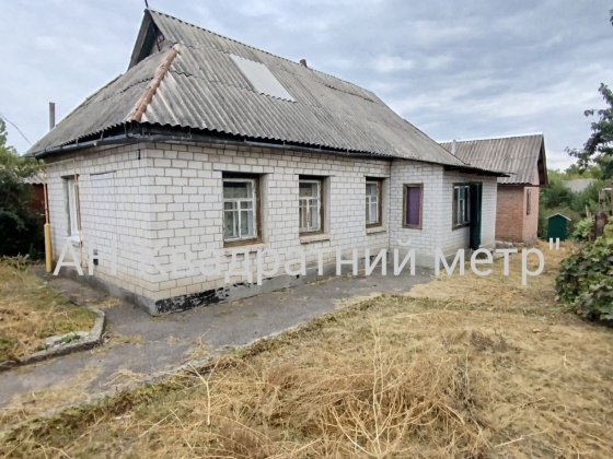 Продам будинок в м.Сміла Сміла