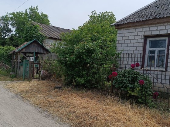 Ділянка з будинком Сміла