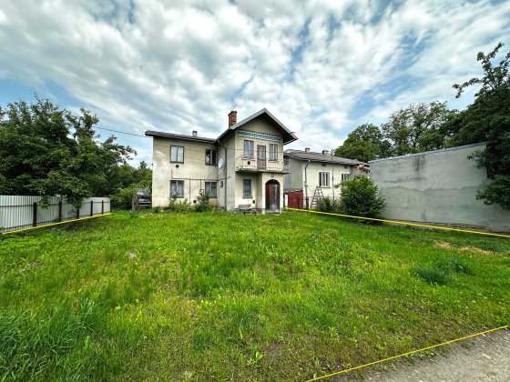 Продаж будинку в м.Стрий (можлививй обмін на квартиру) Стрый