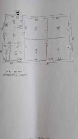 Продається будинок - фото 1
