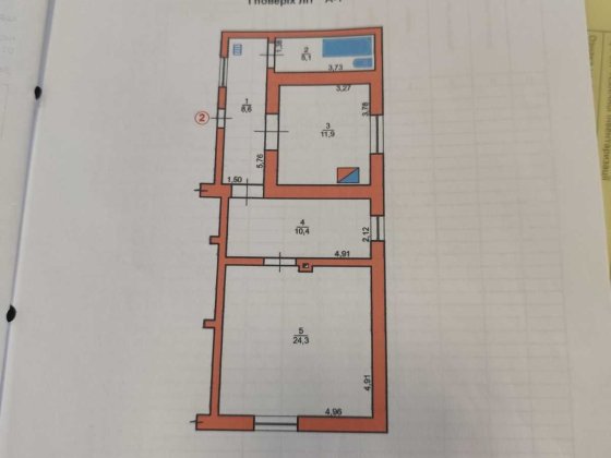 Будинок у центрі міста Хотин