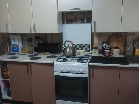 Продам будинок Чугуїв Чугуев