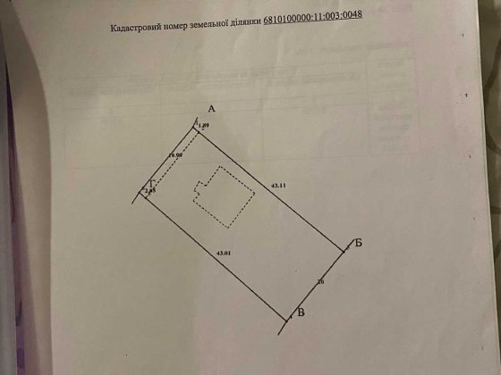 Продається просторий будинок у Південно-Західному районі Хмельницький