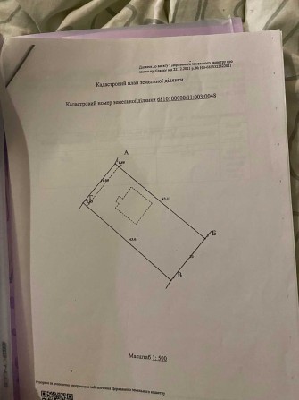 Продається просторий будинок у Південно-Західному районі - фото 1