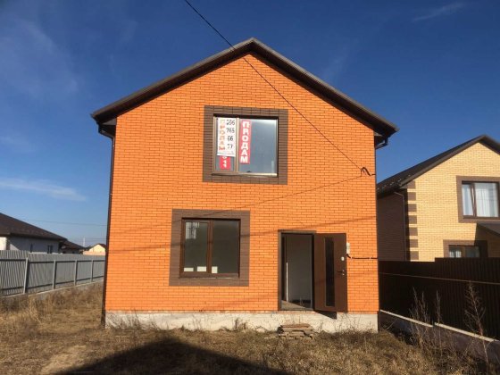 Продається двоповерховий будинок з ремонтом Агрономичное