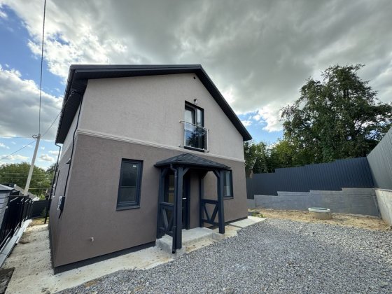 Продам чистовий будинок у Зарванцях. Газ Зарванцы