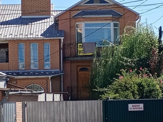 Продаж частини будинку Ближнє Замостя Зарванцы