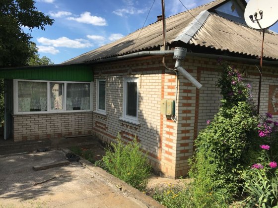 Будинок газифікований терміново Ладижин