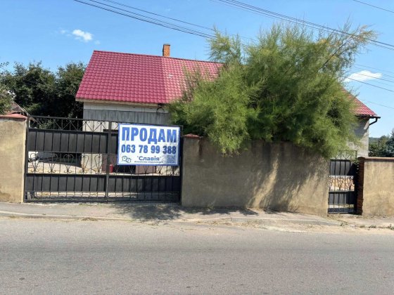 Продаж сучасного двоповерхового будинку Тульчин