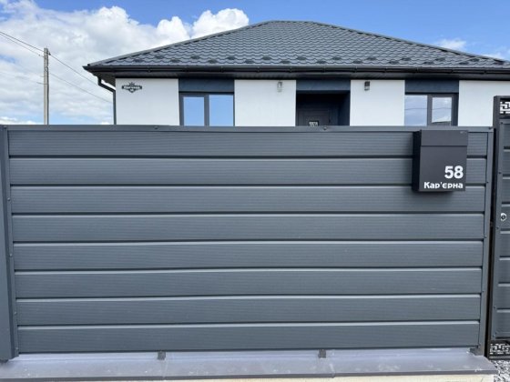 Продаж будинку, Якушинці, чистовий Якушинцы