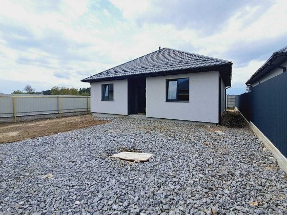 Продається затишний будинок в центрі с. Якушинці Якушинцы