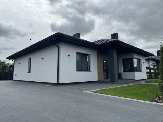 Будинок Американка Змеенец