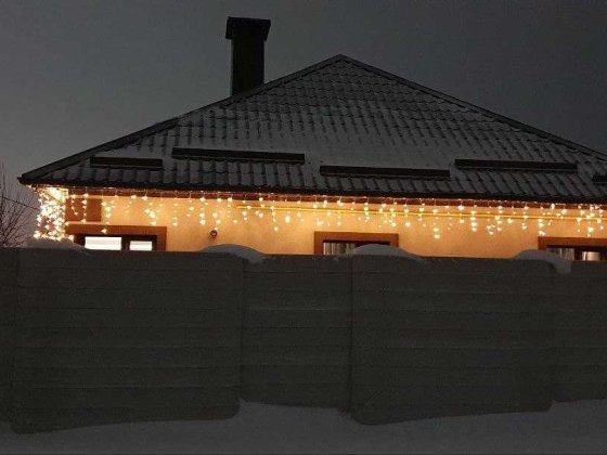 Продам будинок в місті Підгородне