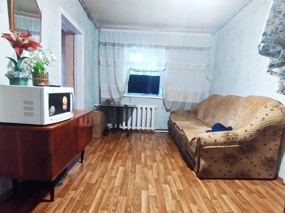 6 км. біля м.Дніпро Новоолександрівка Новоолександрівка