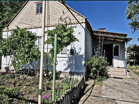 Обмен - продам Новоалександровка , 7км до м.Дніпро Новоолександрівка